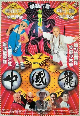 亚洲欧美日韩在线一区二区三区