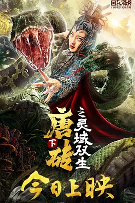 国产一区二区精品久久呦