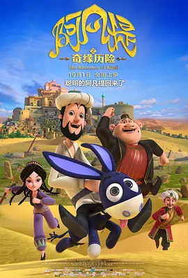 绯色av一区二区三区在线高清