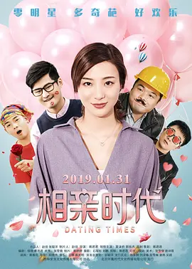 亚洲一区二区影视