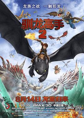 在线a国产天堂