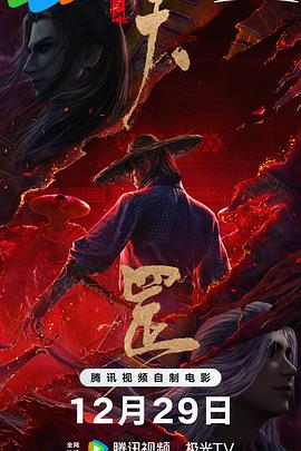 三级国产精品