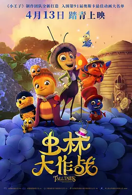 亚洲精品欧美精品国产精品