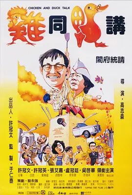 女生扒开让男生桶