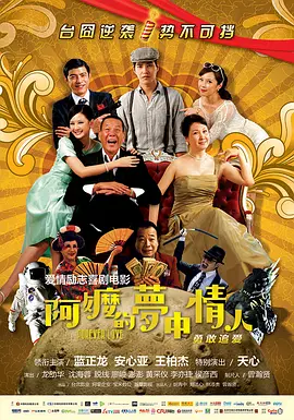 在线看片你懂的