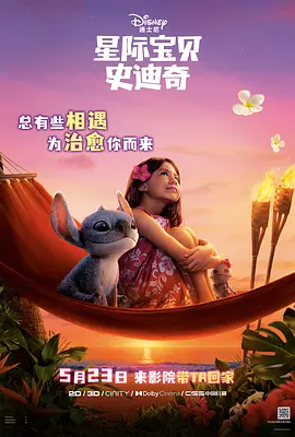 欧美一区二区三区精品