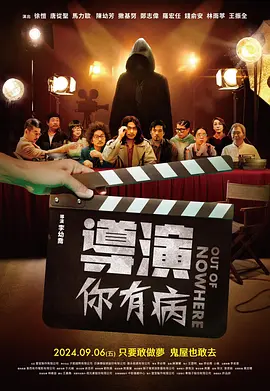 中文字幕区一