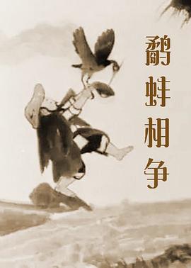 久久国产精品自线拍免费