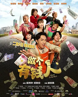 秘密研究所永久入口
