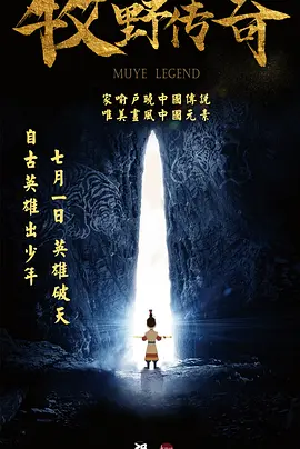 午夜精品国产
