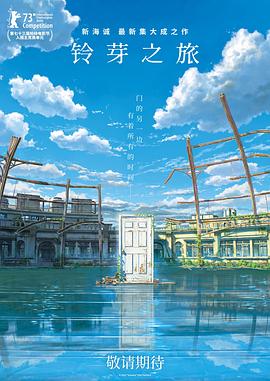 岛国二区