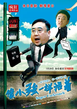 久久伊人网站