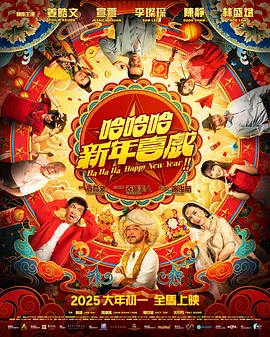 免费看片h333