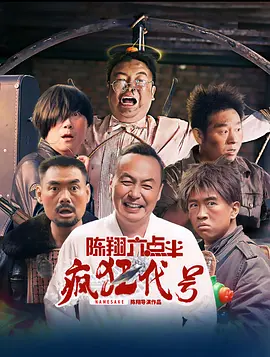 男生插女生视频在线观看