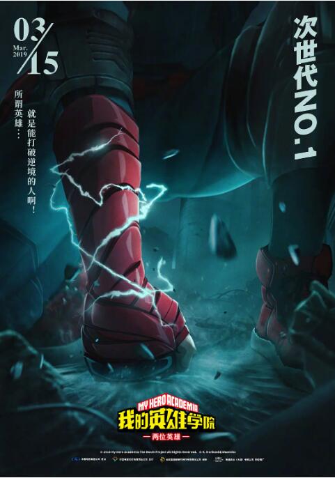 巨胸喷奶水视频www免费观看