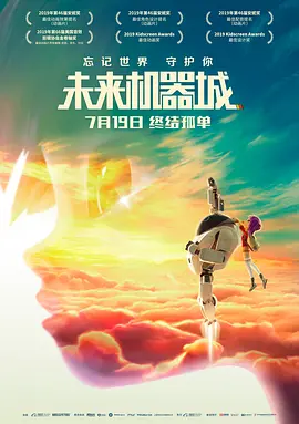 狠狠干少妇