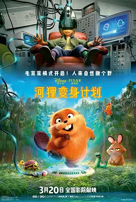 日韩小视频在线观看