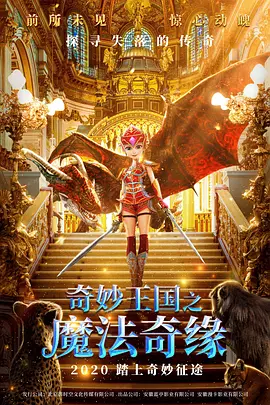 国产一区二区在线观