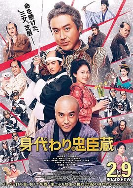 亚洲香蕉电影