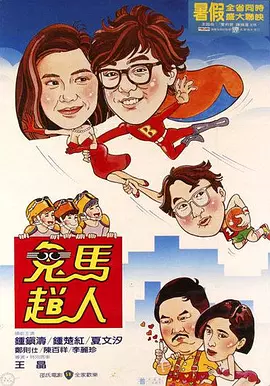 国产成人aaa在线视频免费观看