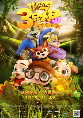 俄罗斯一级人一片