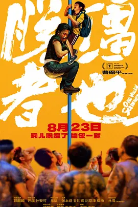 怡红院av久久久久久久