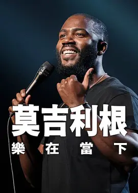 沟厕偷窥中文