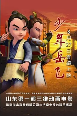 什么都做的兴奋女