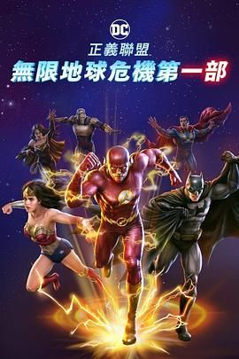 亚洲综合在线一区