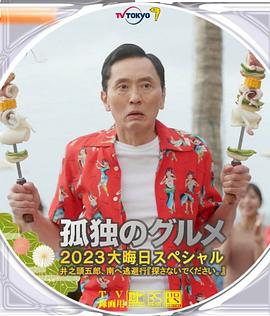 综合国产福利视频在线观看