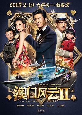 色综合久久夜色精品国产