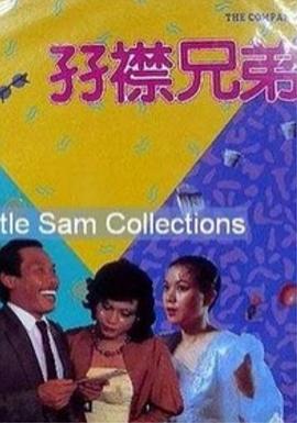 女王屁股眼下的舌奴vk