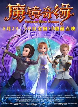 国产真实乱人偷精品