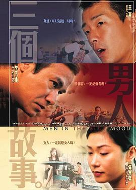 99九九影院理论片在线