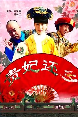 山洞里的密室