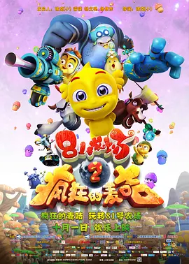 日韩一级在线