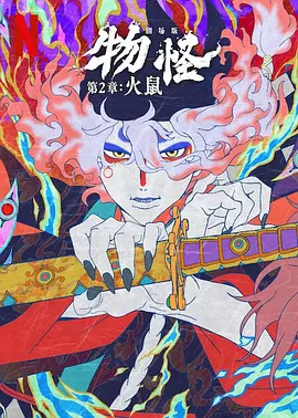 练瑜伽被c到高潮