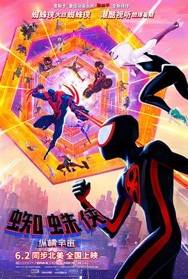 女警花俱乐部裸体调教