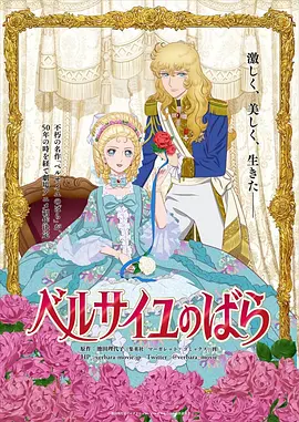 亚洲一区二区三区深田咏美宜