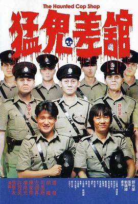 完全繁殖：束缚的美学