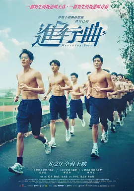 亚洲精品福利视频