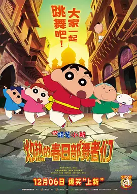 国产乱码