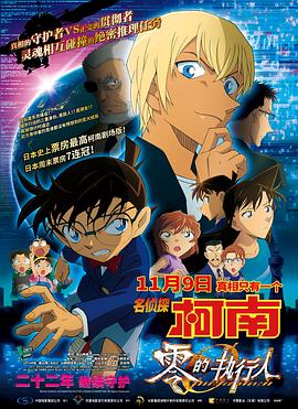 人人舔人人