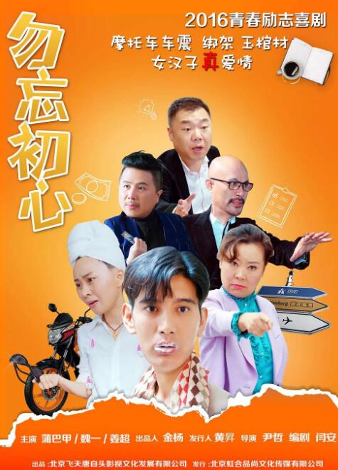 拍摄av现场失控高潮数次