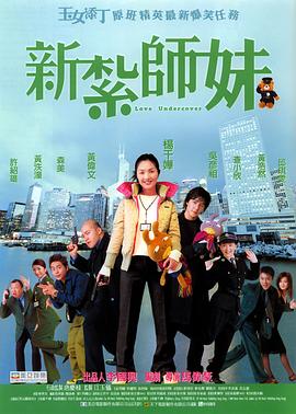 我们家人一起