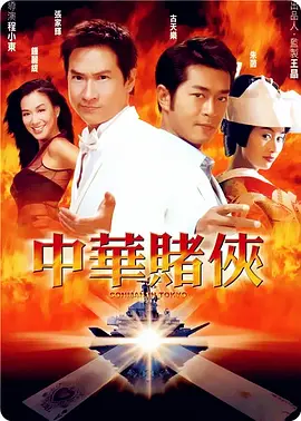 新时代的我们地址—二2024