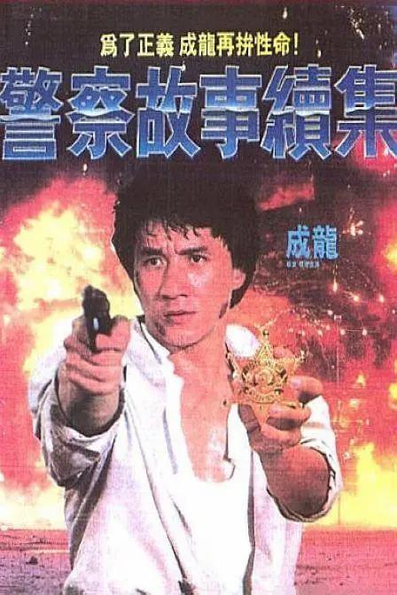 国产福利微拍精品一区二区