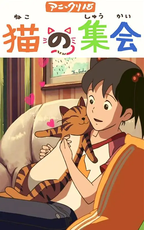 国产亚洲综合精品一区二区三区