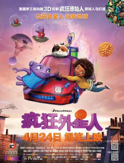 久久av网站