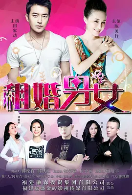 老师好湿好紧